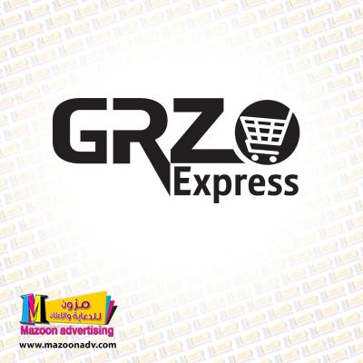 Grz Logo