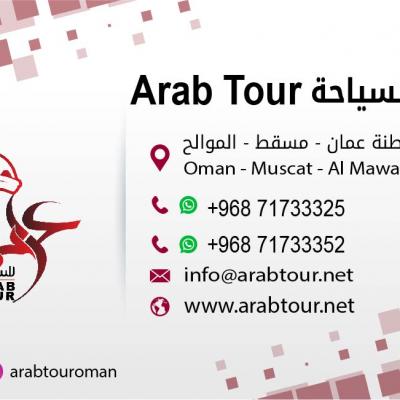 Arab tour