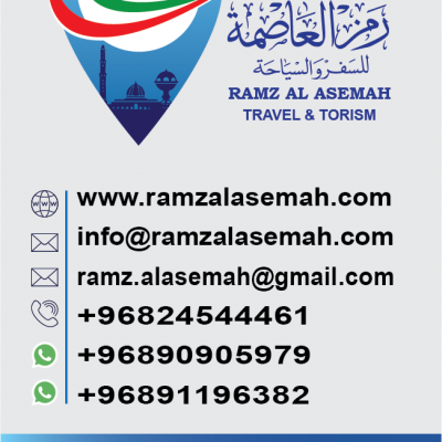 Ramz Alasemah Card 03